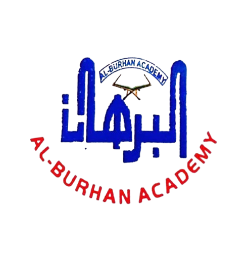 Alburhan Academy Logo